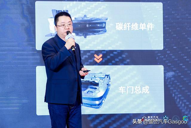 圆满闭幕 2024中国汽车低碳与可持续发展论坛(图5)
