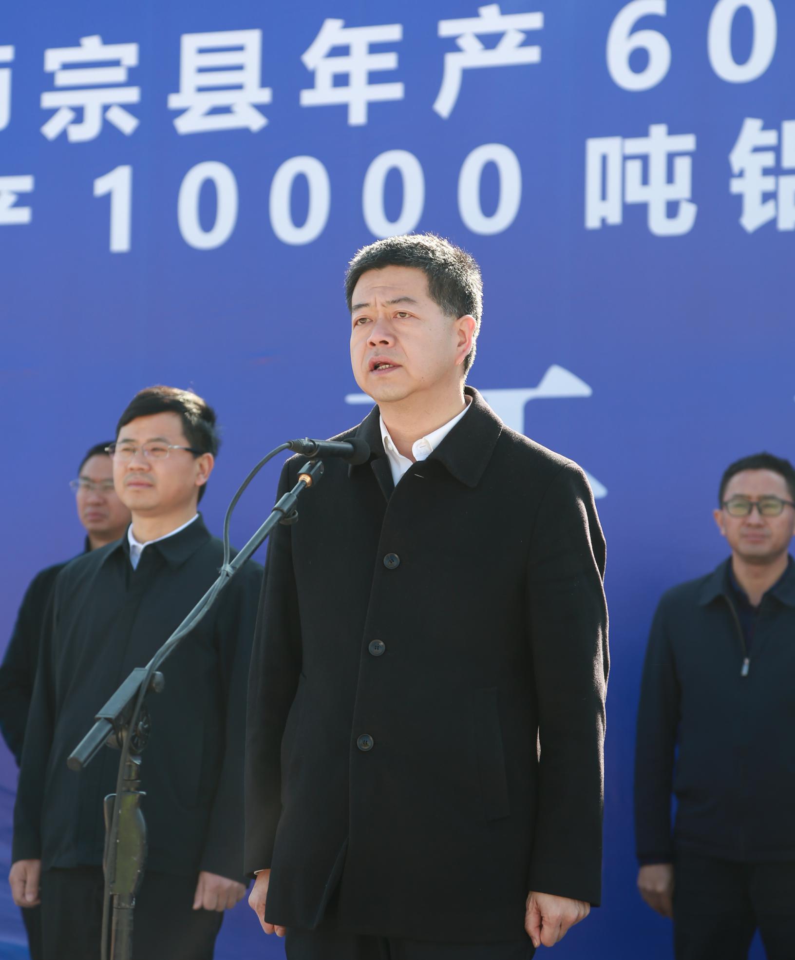 师宗县人民政府(图2) 师宗县人民政府(图2)