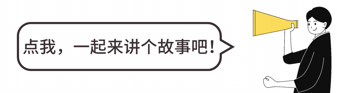 IEA：2024年非洲仅获得全球清洁能源投资的2%(图1)