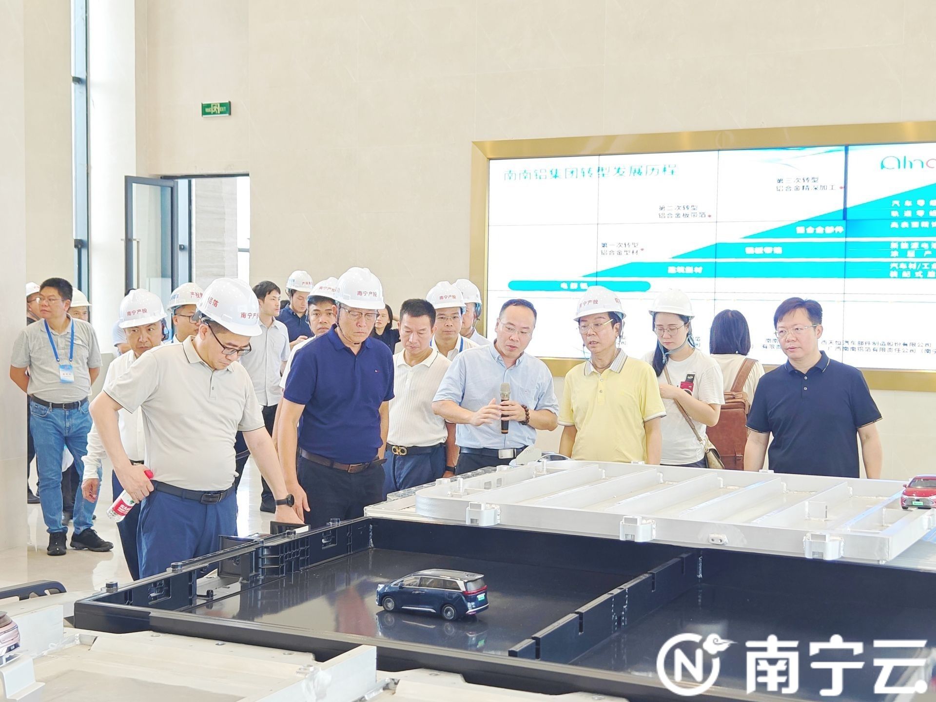 2024中国产业转移发展对接活动 （广西）先进装备制造产业专题对接活动嘉宾到南宁考察(图2)