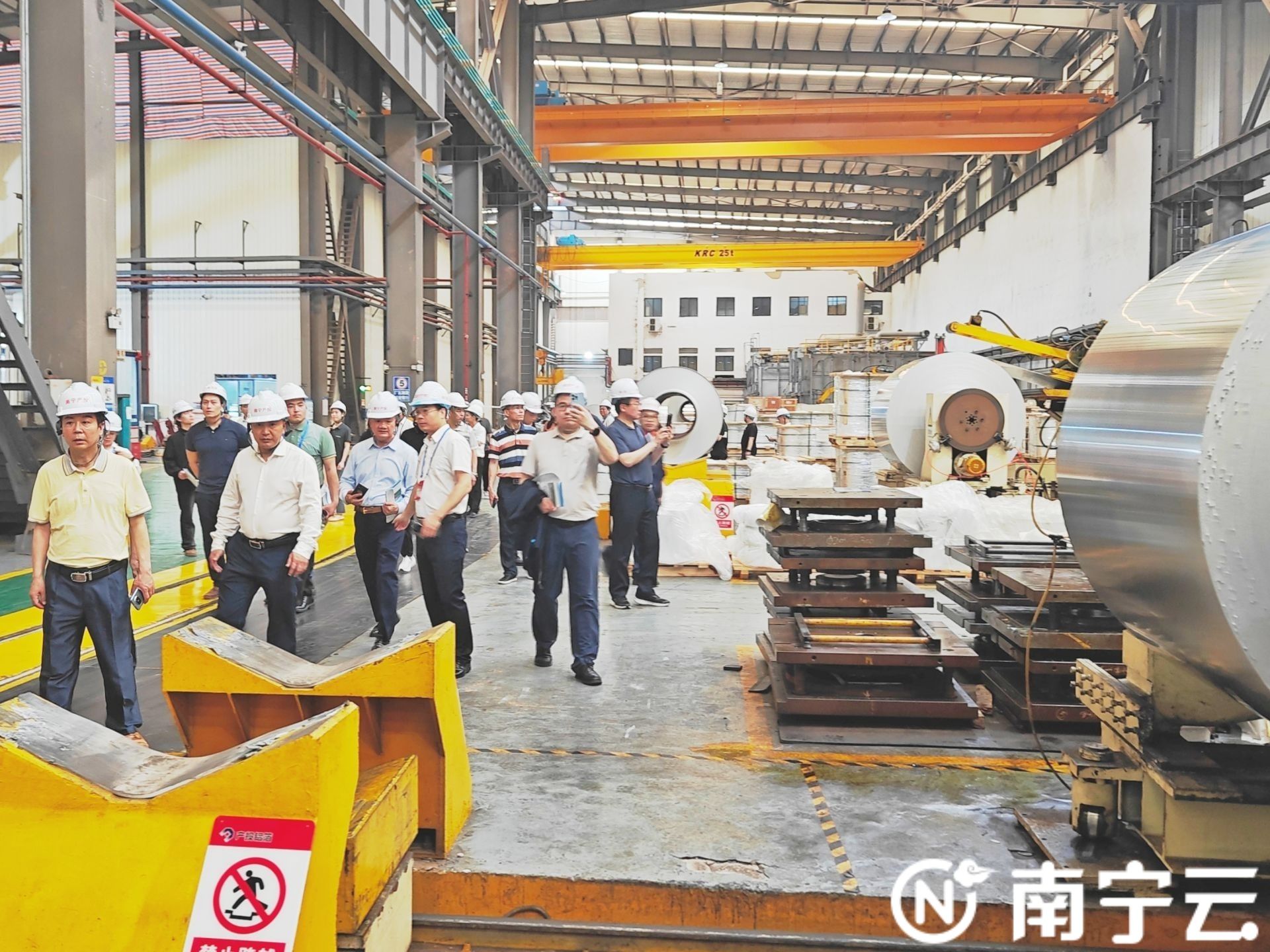 2024中国产业转移发展对接活动 （广西）先进装备制造产业专题对接活动嘉宾到南宁考察(图1)