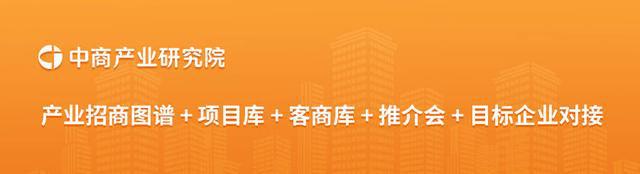 2024年中国虚拟电厂市场现状及发展前景预测分析(图3) 2024年中国虚拟电厂市场现状及发展前景预测分析(图3)