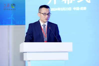 大咖齐聚展商竞秀!2024中国国际电力产业博览会暨绿色能源装备博览会盛大开幕(图4) 大咖齐聚展商竞秀!2024中国国际电力产业博览会暨绿色能源装备博览会盛大开幕(图4)