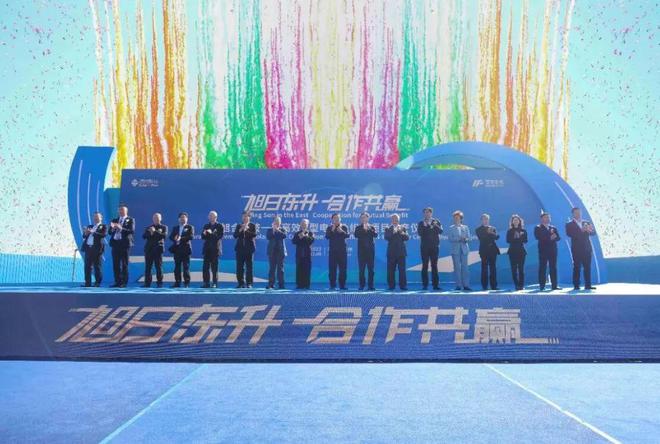 光伏小企业旭合科技如何从滁州拿走两亿补贴?(图7) 光伏小企业旭合科技如何从滁州拿走两亿补贴?(图7)
