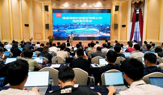 隆基绿能钟宝申:2025年公司将会率先回到增长轨道(图1) 隆基绿能钟宝申:2025年公司将会率先回到增长轨道(图1)