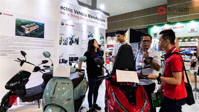 2024年印尼新能源电动车及充电桩展EV Indonesia 2024(图24) 2024年印尼新能源电动车及充电桩展EV Indonesia 2024(图24)