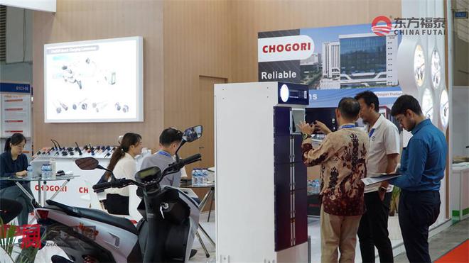 2024年印尼新能源电动车及充电桩展EV Indonesia 2024(图27) 2024年印尼新能源电动车及充电桩展EV Indonesia 2024(图27)