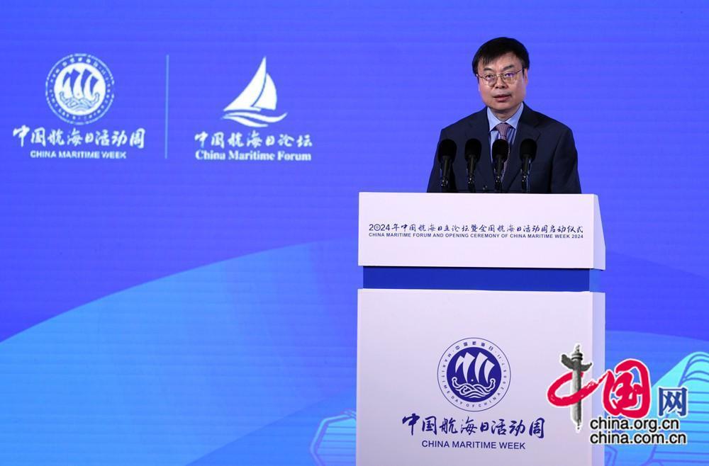 2024年中国航海日活动周在津启动——智慧航海激扬澎湃动能 畅行未来助力交通强国(图3)