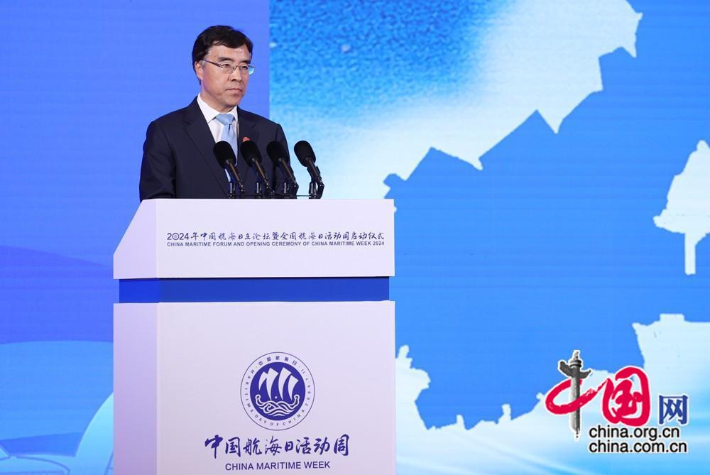 2024年中国航海日活动周在津启动——智慧航海激扬澎湃动能 畅行未来助力交通强国(图11)
