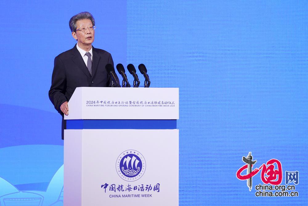 2024年中国航海日活动周在津启动——智慧航海激扬澎湃动能 畅行未来助力交通强国(图10)