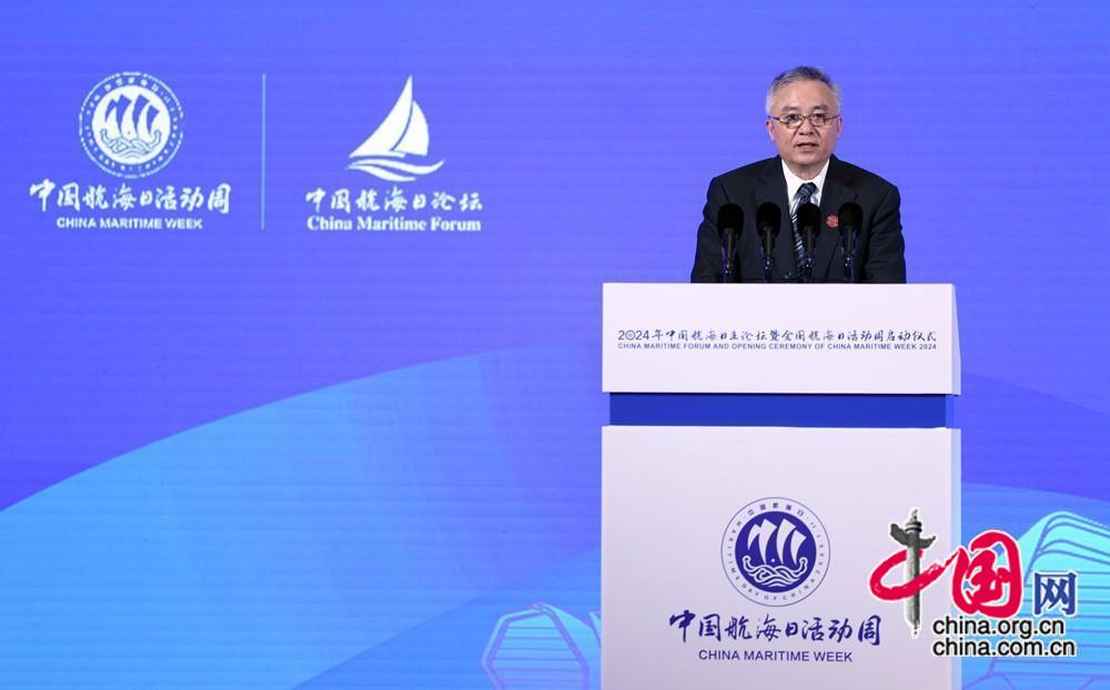 2024年中国航海日活动周在津启动——智慧航海激扬澎湃动能 畅行未来助力交通强国(图7)