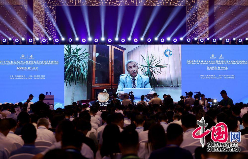 2024年中国航海日活动周在津启动——智慧航海激扬澎湃动能 畅行未来助力交通强国(图8)