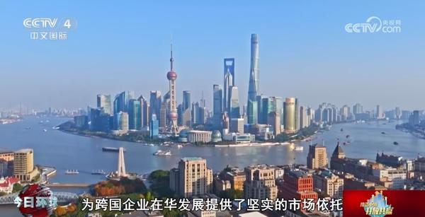 投资中国 开放共赢｜中国新能源产业领先全球 “向绿而行”共创可持续未来(图4)